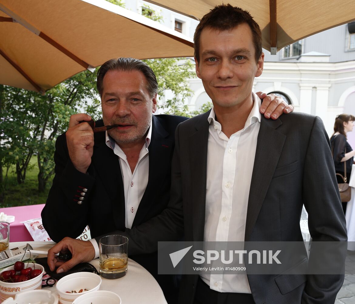 2012-2013 Oleg Yankovsky Creative Discovery Awards ceremony