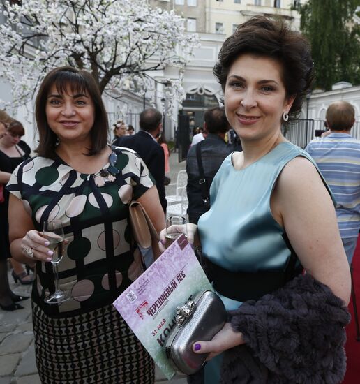 2012-2013 Oleg Yankovsky Creative Discovery Awards ceremony