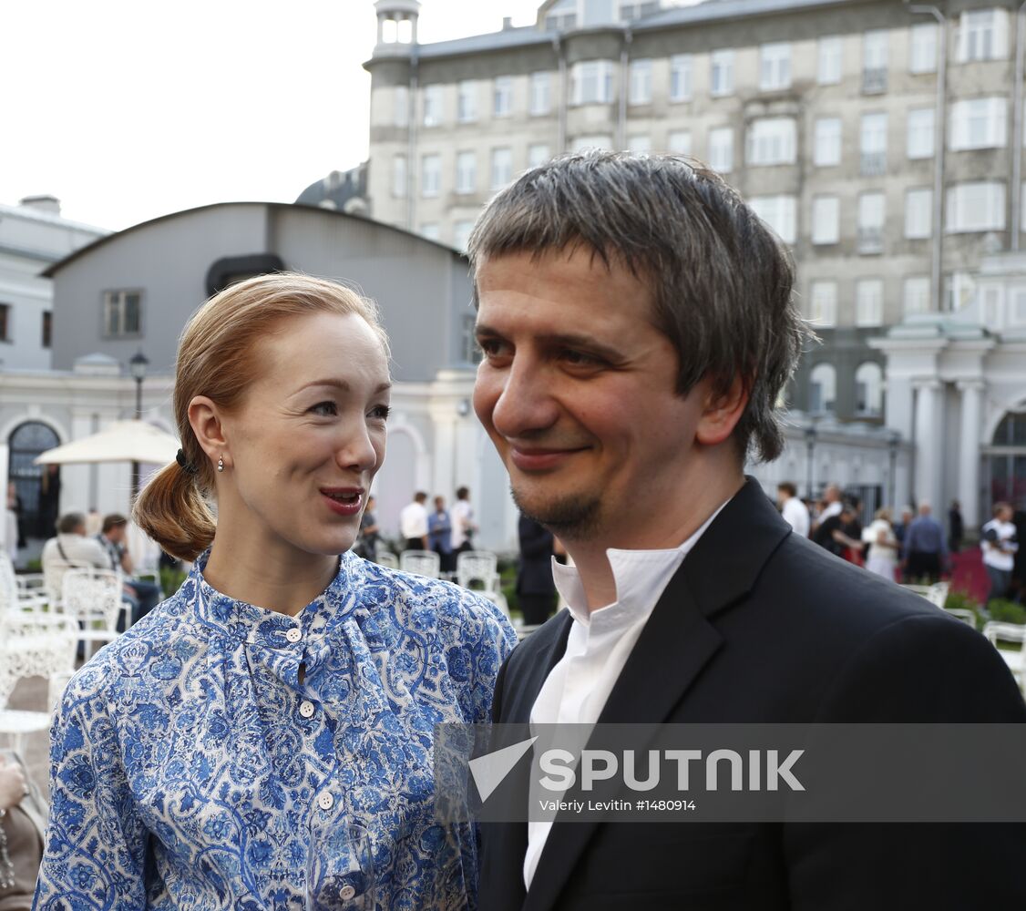 2012-2013 Oleg Yankovsky Creative Discovery Awards ceremony
