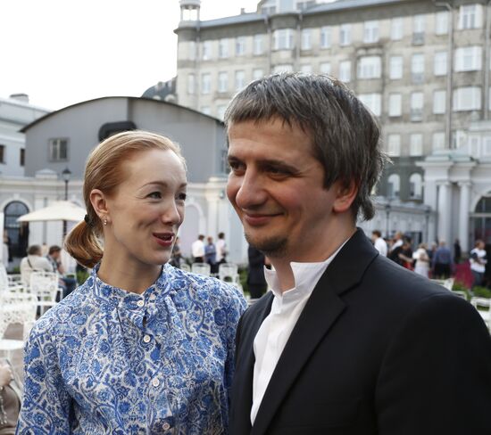 2012-2013 Oleg Yankovsky Creative Discovery Awards ceremony