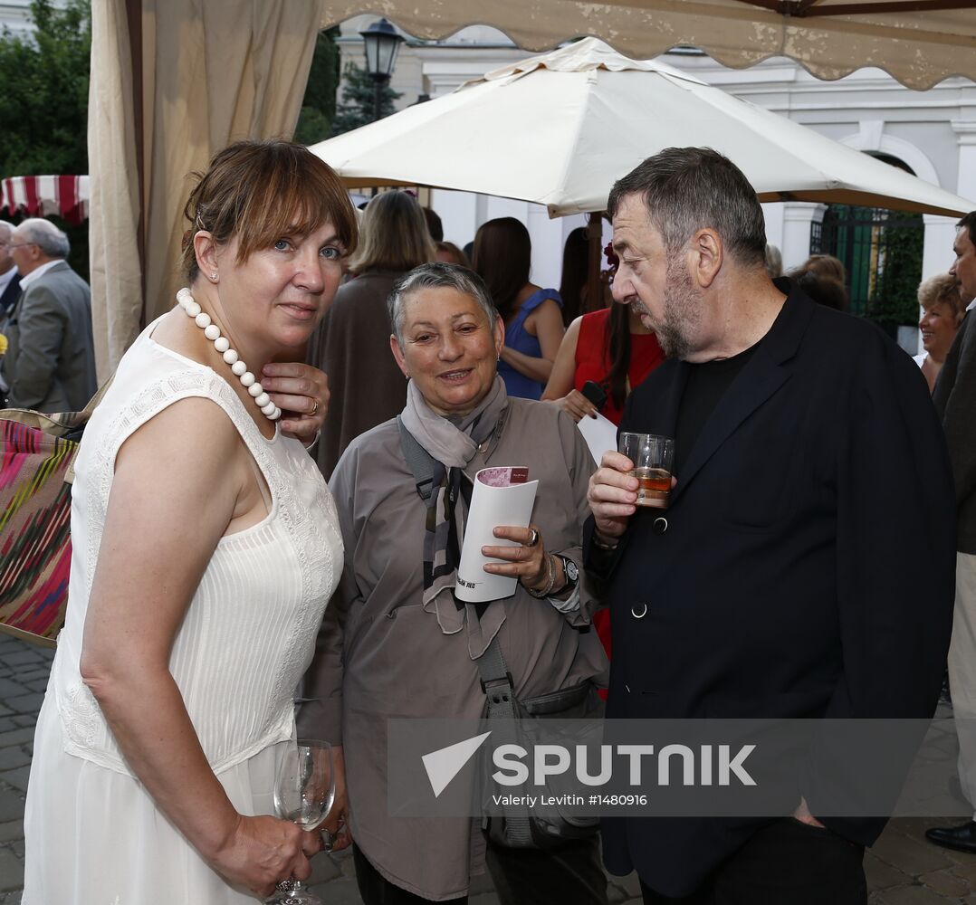 2012-2013 Oleg Yankovsky Creative Discovery Awards ceremony