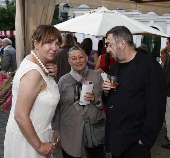 2012-2013 Oleg Yankovsky Creative Discovery Awards ceremony