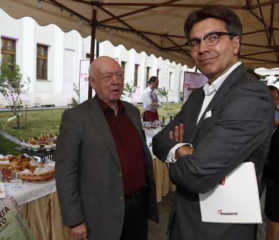 2012-2013 Oleg Yankovsky Creative Discovery Awards ceremony