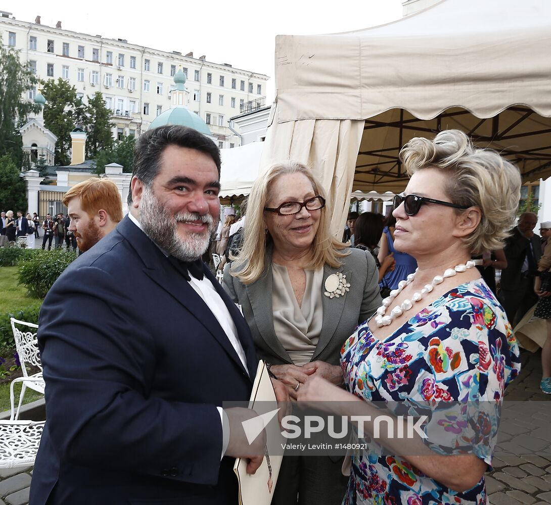 2012-2013 Oleg Yankovsky Creative Discovery Awards ceremony