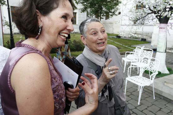 2012-2013 Oleg Yankovsky Creative Discovery Awards ceremony