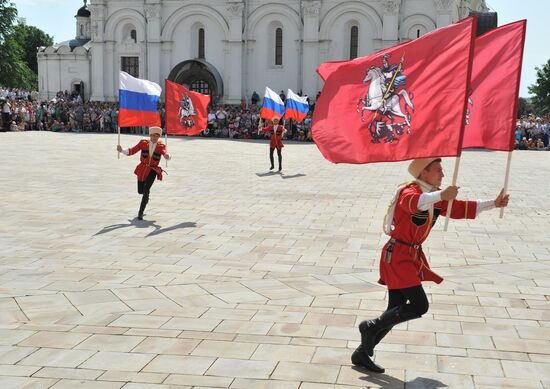Guard mounting ceremony in Moscow's Kremlin