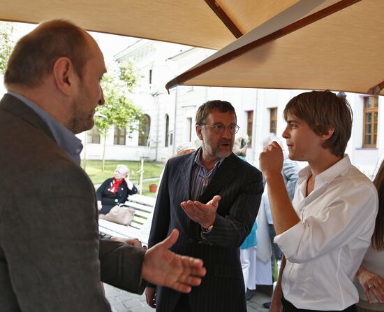 2012-2013 Oleg Yankovsky Creative Discovery Awards ceremony