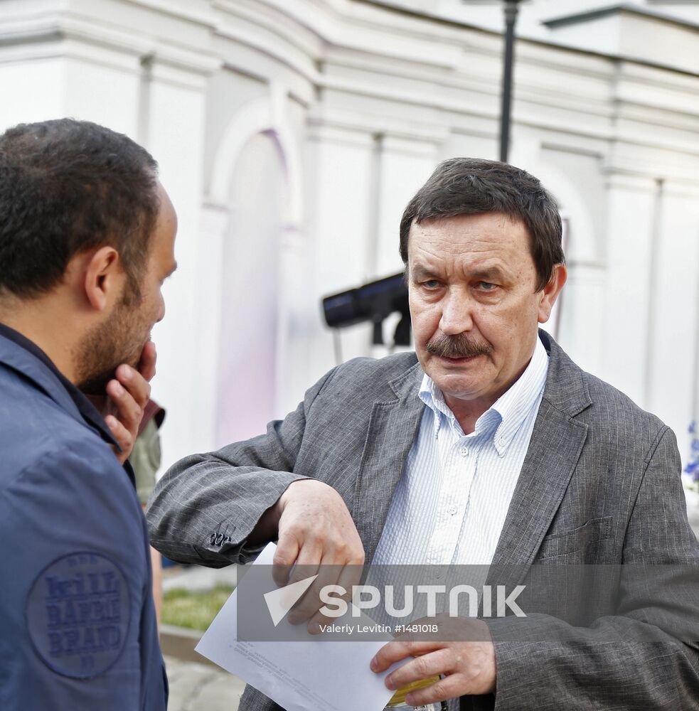 2012-2013 Oleg Yankovsky Creative Discovery Awards ceremony