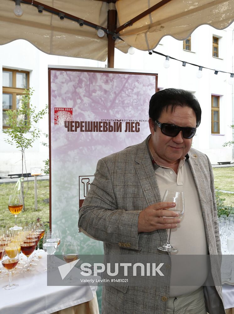 2012-2013 Oleg Yankovsky Creative Discovery Awards ceremony