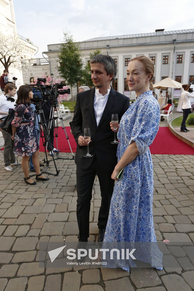 2012-2013 Oleg Yankovsky Creative Discovery Awards ceremony