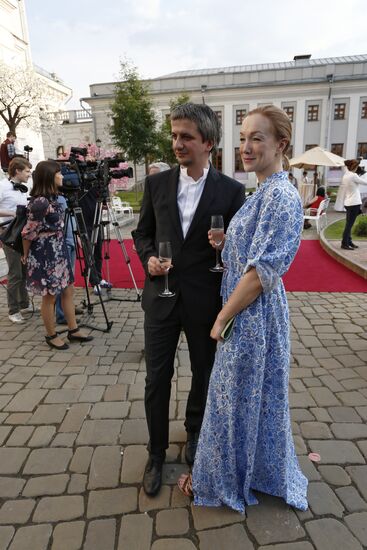 2012-2013 Oleg Yankovsky Creative Discovery Awards ceremony