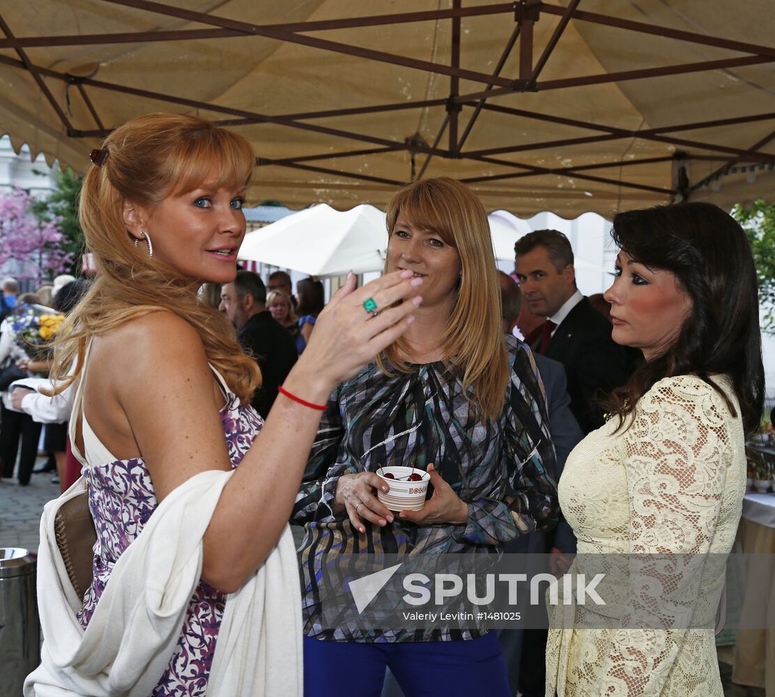 2012-2013 Oleg Yankovsky Creative Discovery Awards ceremony