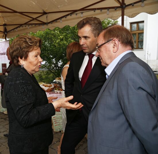2012-2013 Oleg Yankovsky Creative Discovery Awards ceremony