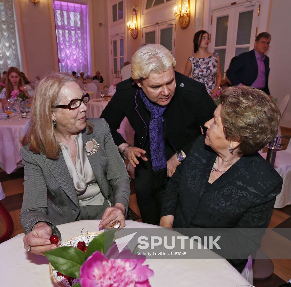 2012-2013 Oleg Yankovsky Creative Discovery Awards ceremony
