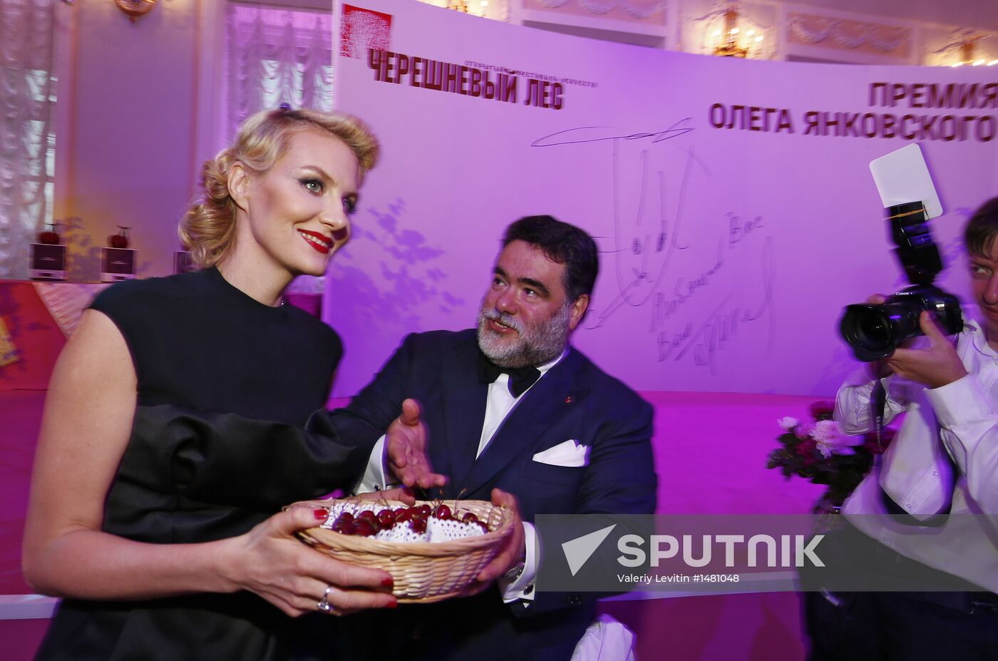 2012-2013 Oleg Yankovsky Creative Discovery Awards ceremony