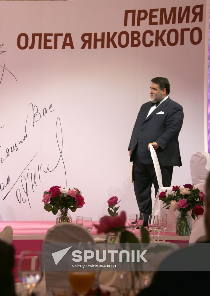 2012-2013 Oleg Yankovsky Creative Discovery Awards ceremony