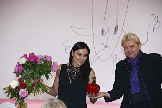 2012-2013 Oleg Yankovsky Creative Discovery Awards ceremony