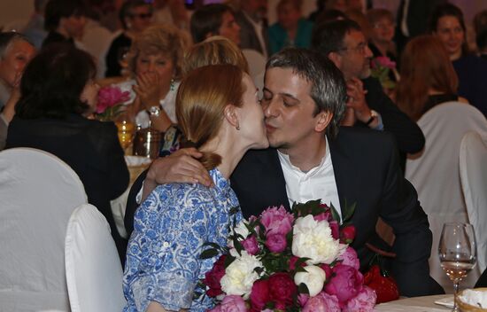 2012-2013 Oleg Yankovsky Creative Discovery Awards ceremony