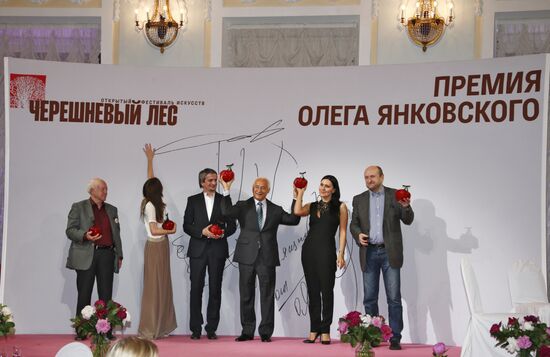 2012-2013 Oleg Yankovsky Creative Discovery Awards ceremony