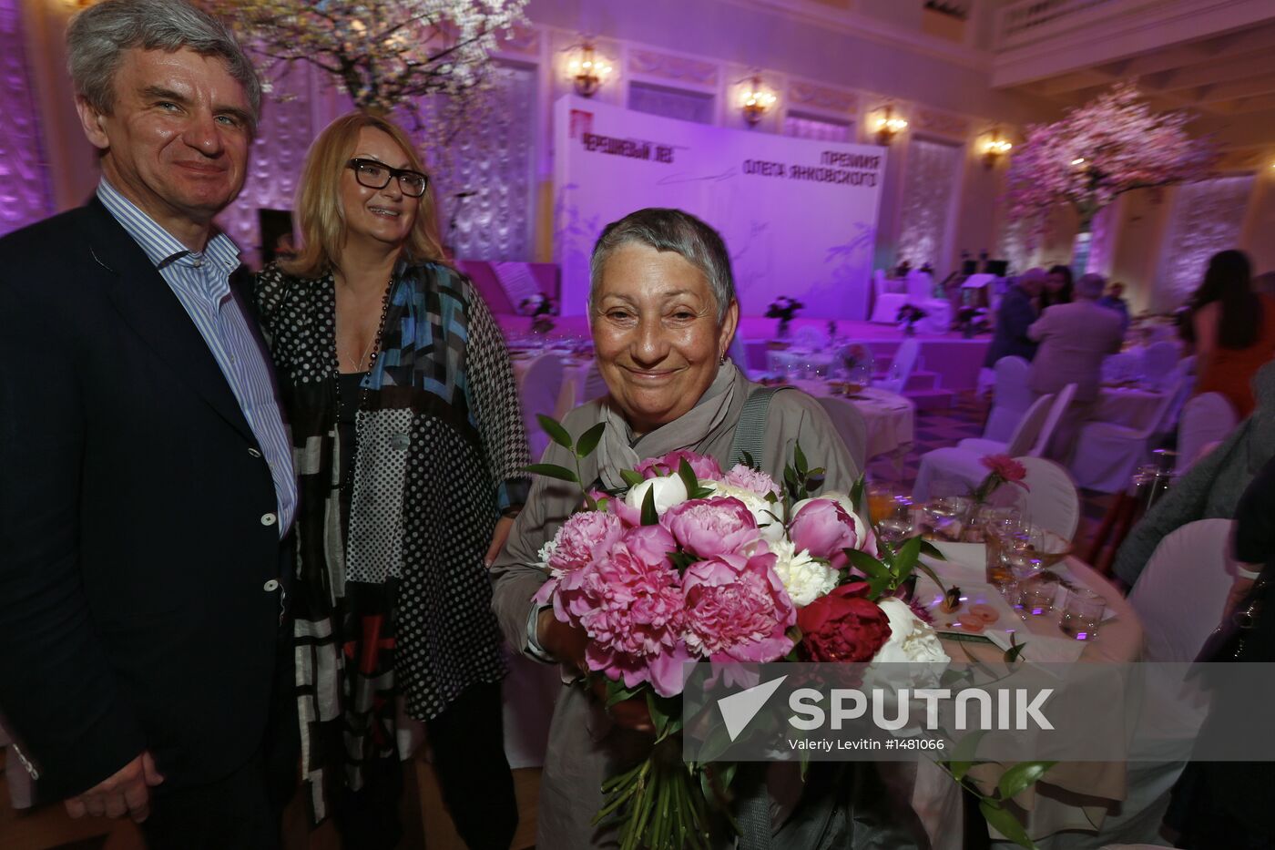 2012-2013 Oleg Yankovsky Creative Discovery Awards ceremony