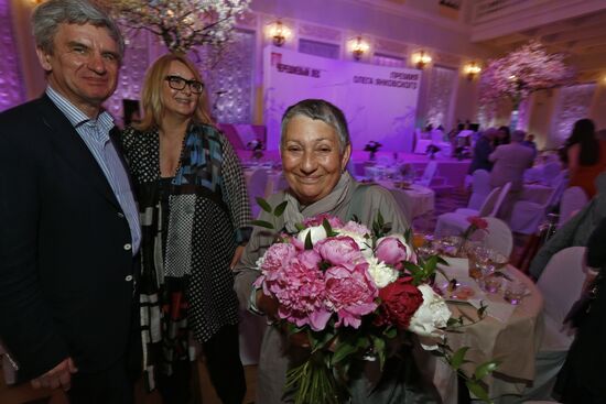 2012-2013 Oleg Yankovsky Creative Discovery Awards ceremony