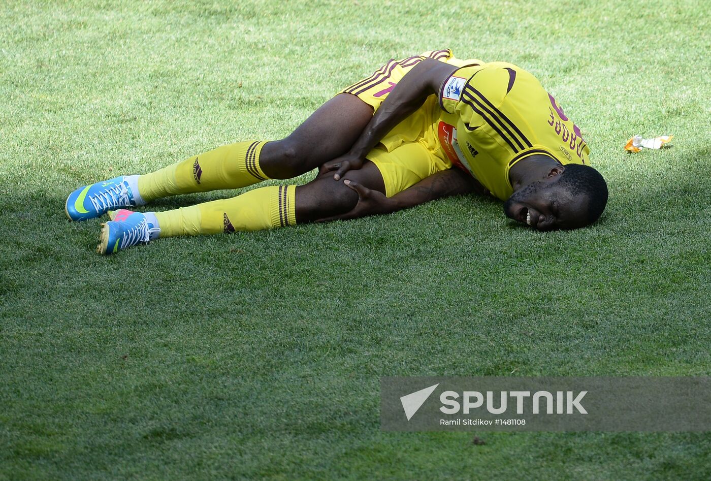 2012–13 Russian Football Cup. Final. CSKA vs. Anzhi