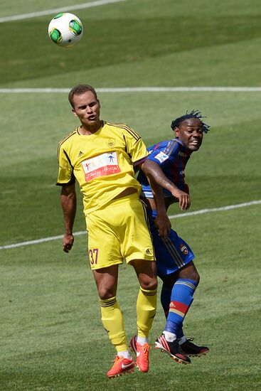 2012–13 Russian Football Cup. Final. CSKA vs. Anzhi