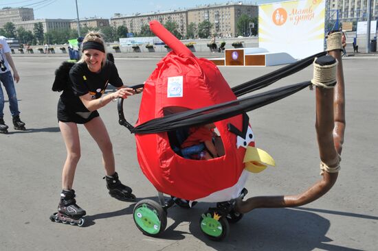 Parade of prams in Gorky Park