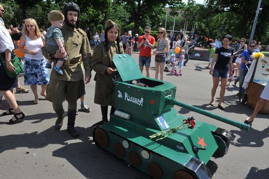 Parade of prams in Gorky Park