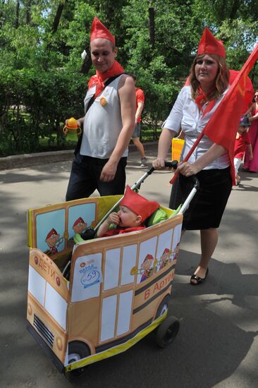 Parade of prams in Gorky Park