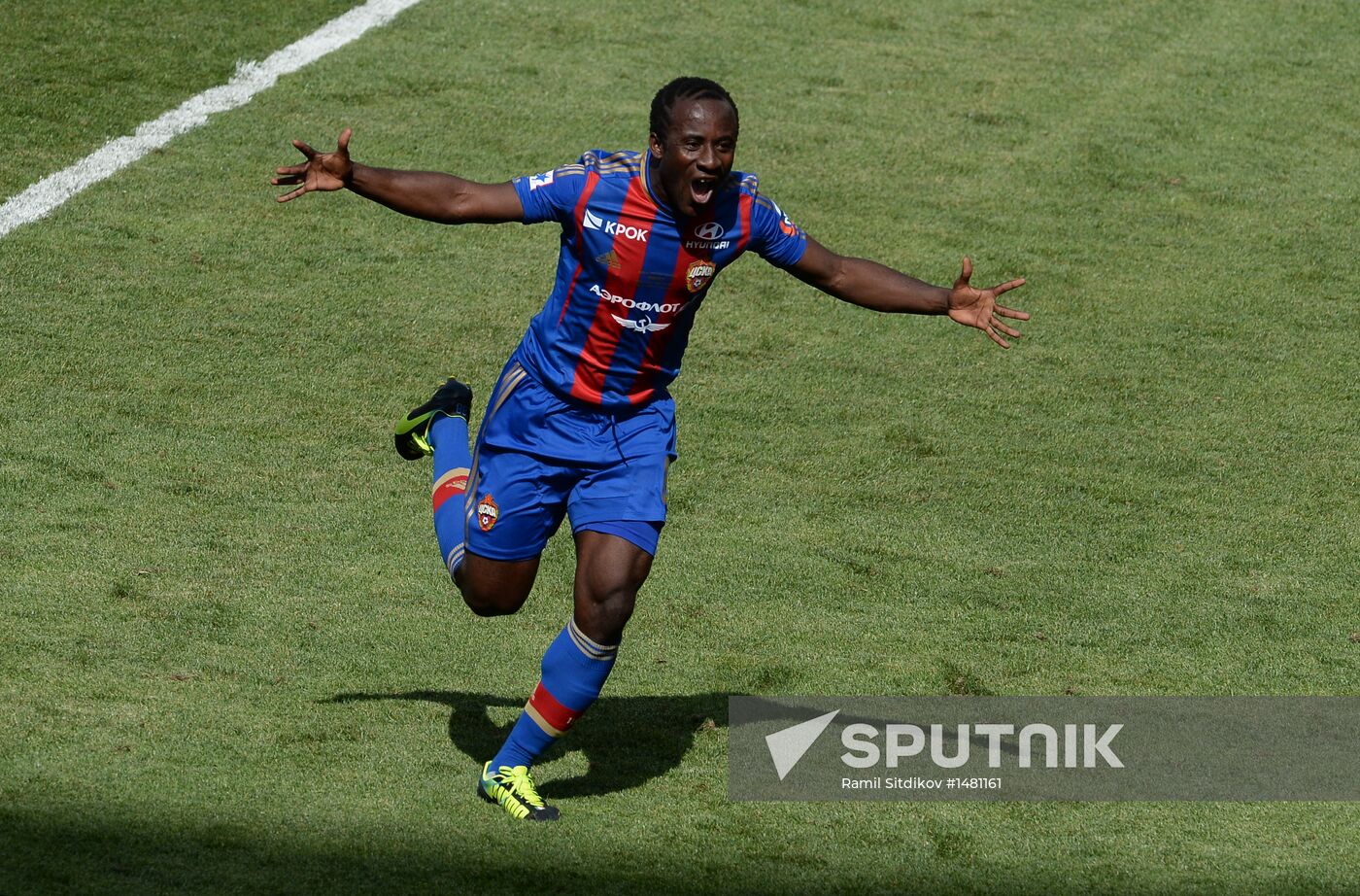 2012–13 Russian Football Cup. Final. CSKA vs. Anzhi
