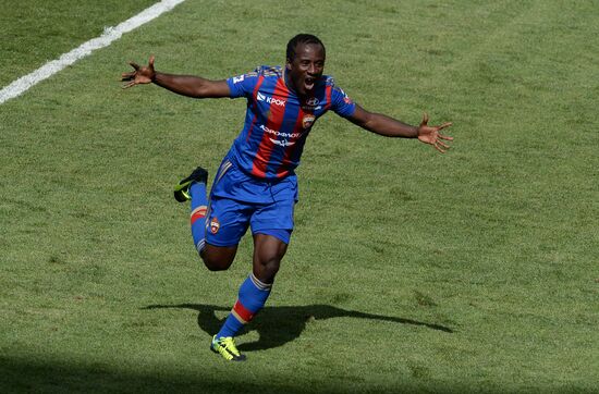 2012–13 Russian Football Cup. Final. CSKA vs. Anzhi