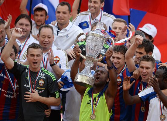 2012–13 Russian Football Cup. Final. CSKA vs. Anzhi