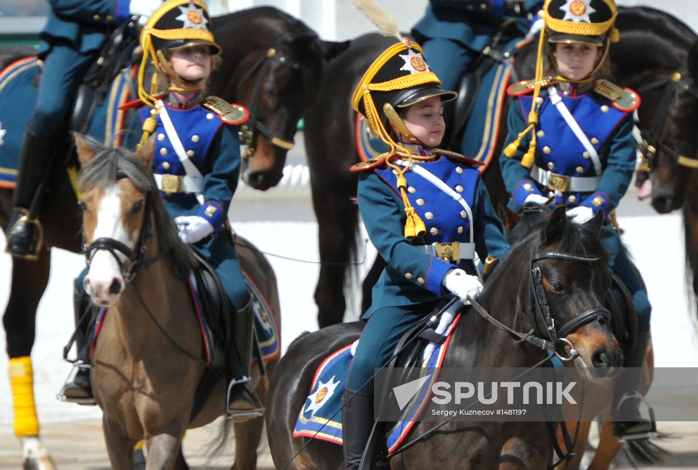 Children's Equestrian Ceremonies Group