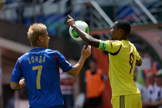 2012–13 Russian Football Cup. Final. CSKA vs. Anzhi