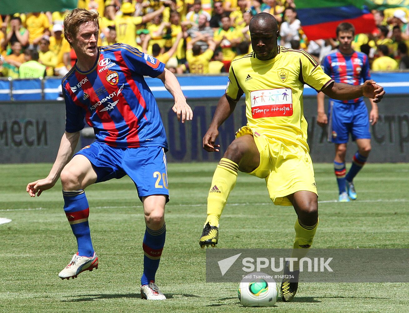 2012–13 Russian Football Cup. Final. CSKA vs. Anzhi