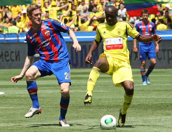 2012–13 Russian Football Cup. Final. CSKA vs. Anzhi