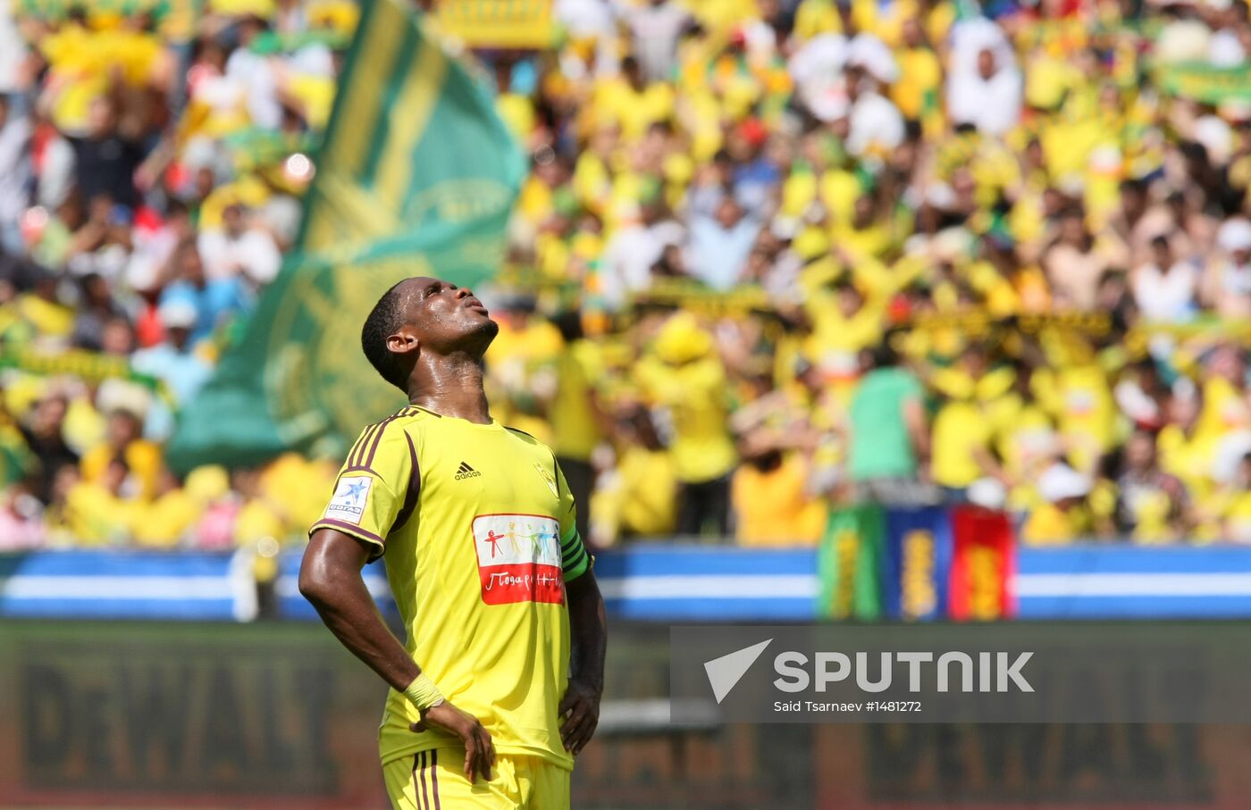 2012–13 Russian Football Cup. Final. CSKA vs. Anzhi