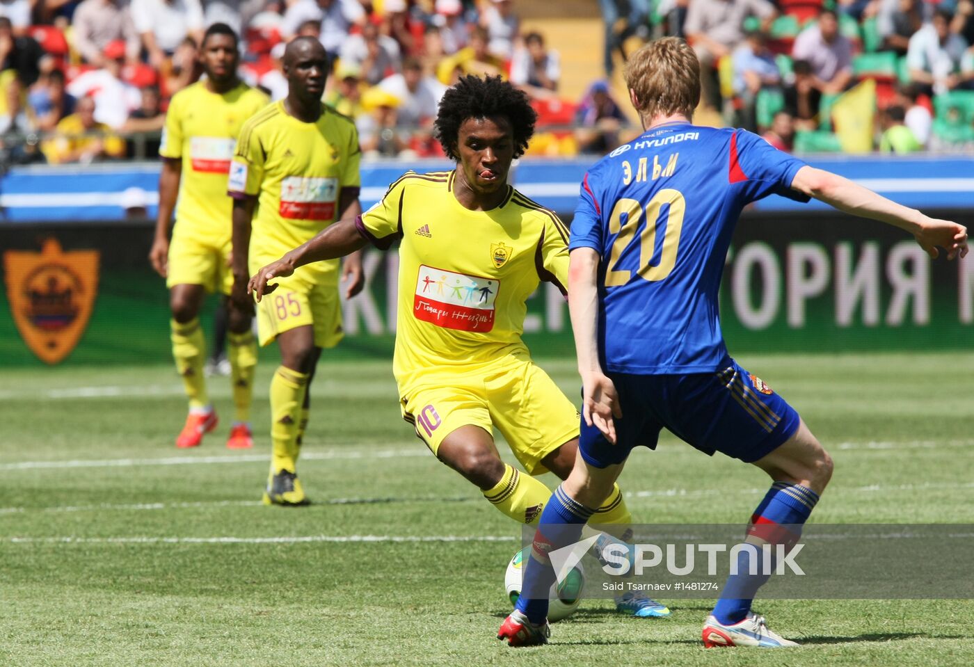 2012–13 Russian Football Cup. Final. CSKA vs. Anzhi