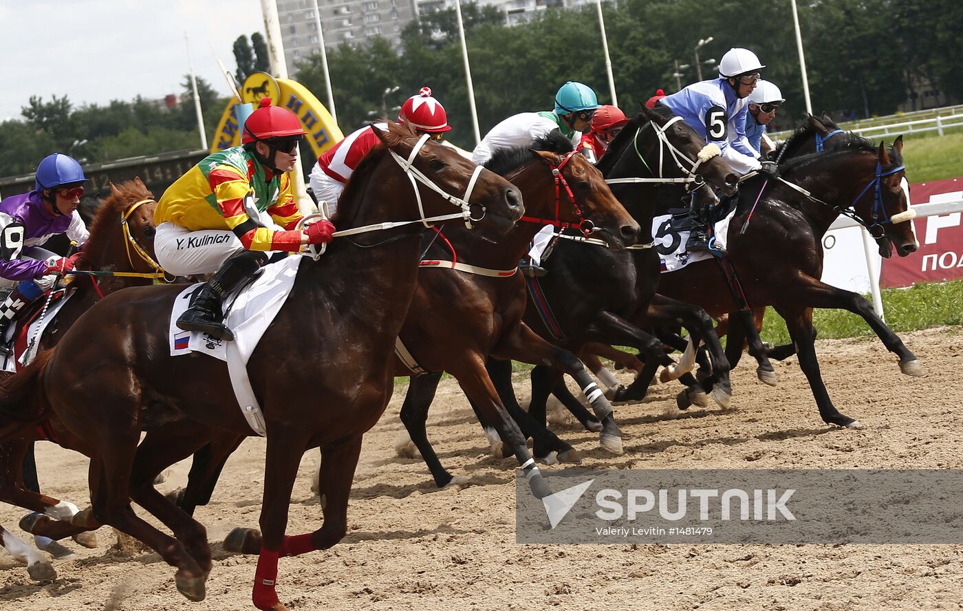 10th anniversary of Grand Prix Radio Monte Carlo horse races