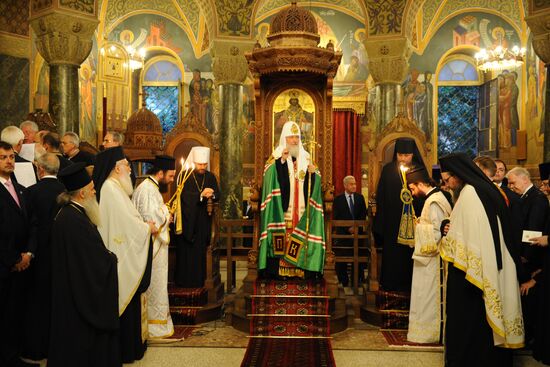 Patriarch Kirill visits Greece