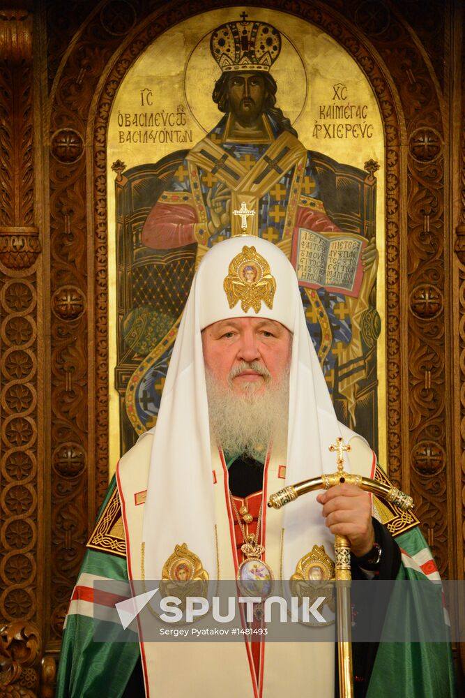 Patriarch Kirill visits Greece