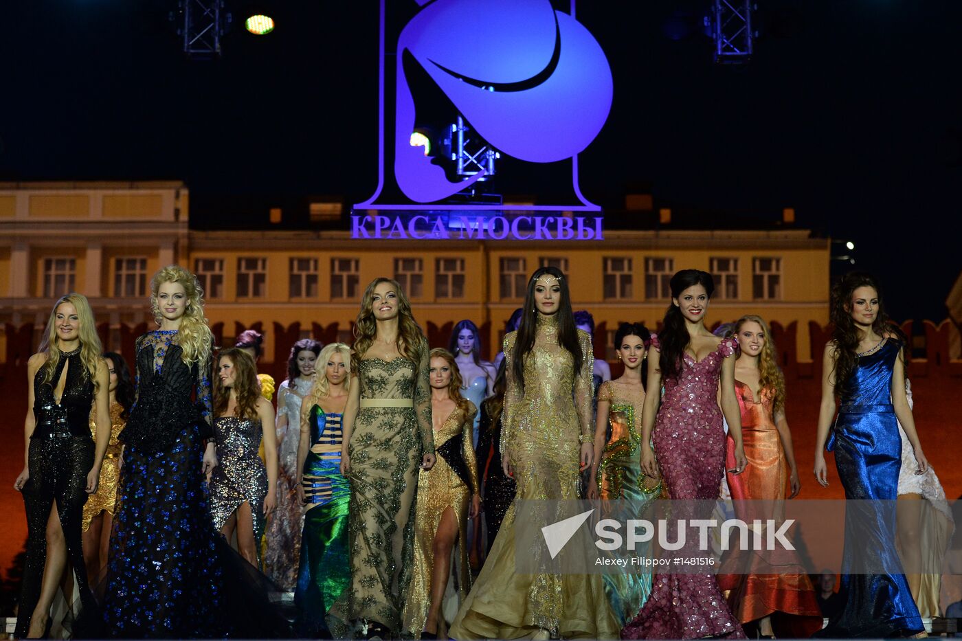 Finals of Miss Moscow 2013 beauty pageant