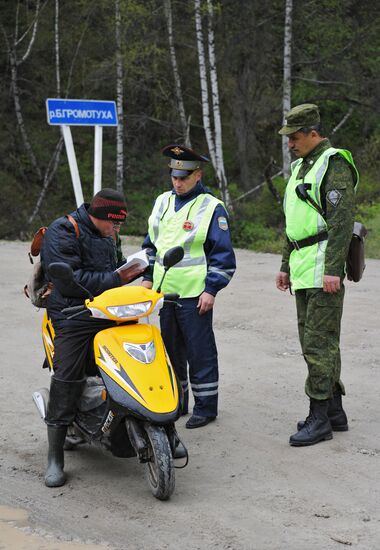 Border with Kazakhstan in Altai Mountains