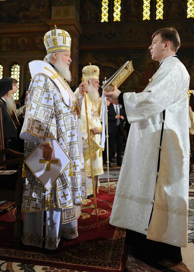 Patriarch Kirill visits Greece