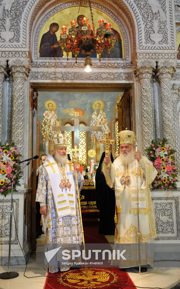 Patriarch Kirill visits Greece