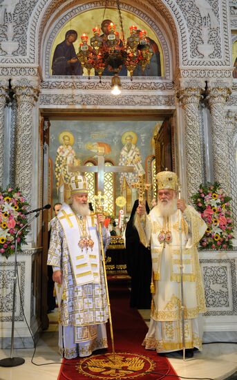 Patriarch Kirill visits Greece