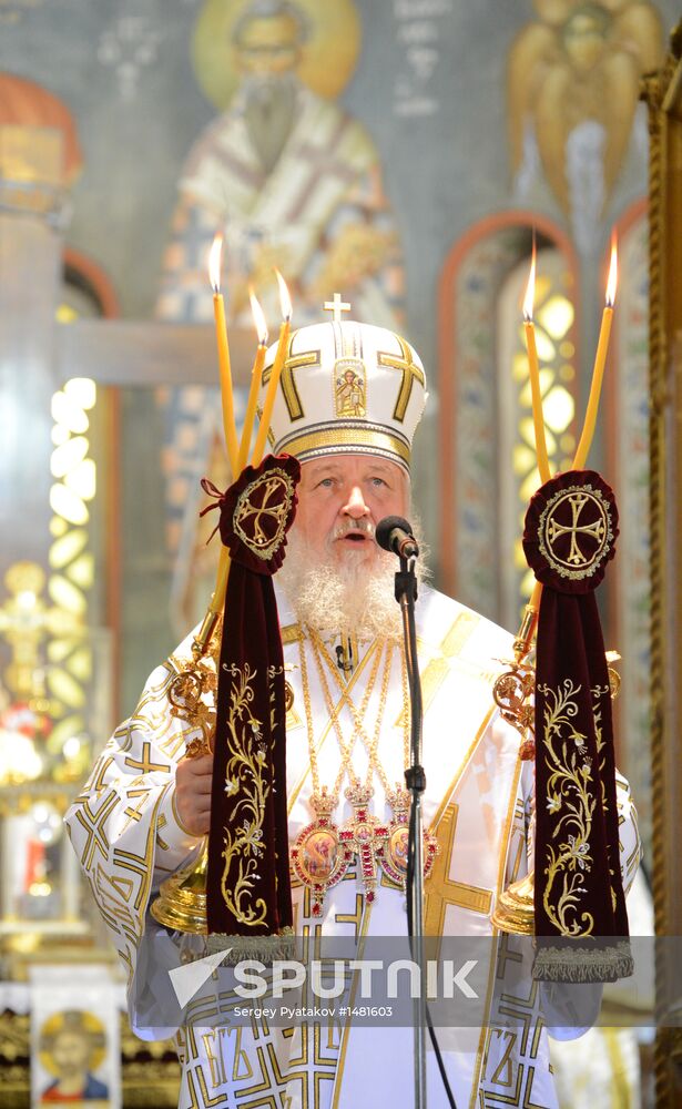 Patriarch Kirill visits Greece