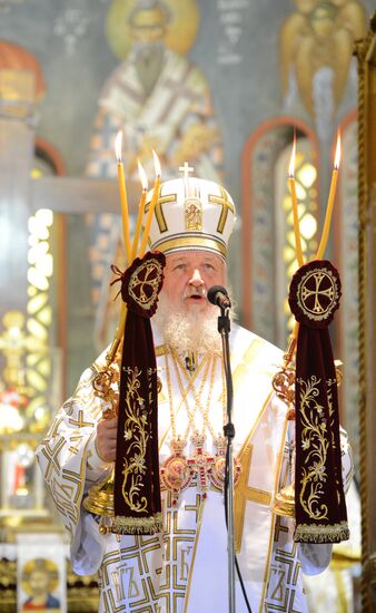 Patriarch Kirill visits Greece