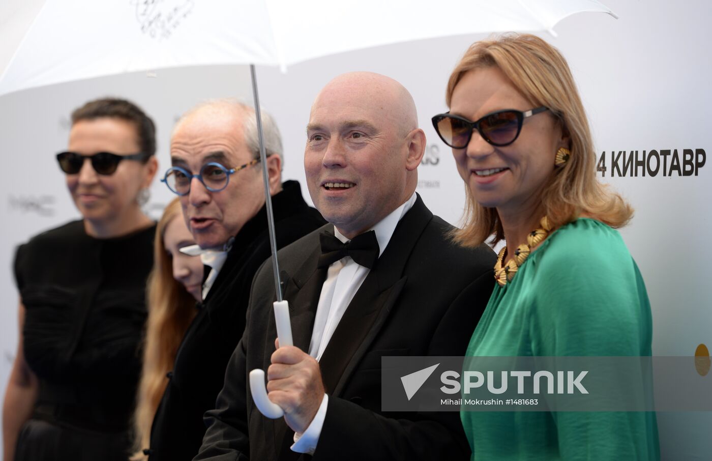 Opening of 24th Sochi Open Russian Film Festival "Kinotavr"